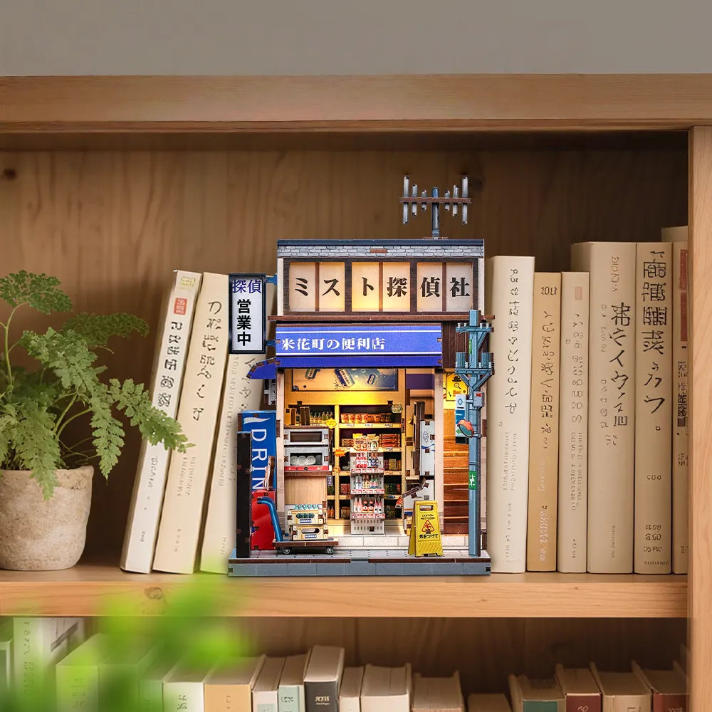 Book Nook - Beika-cho Convenience Store