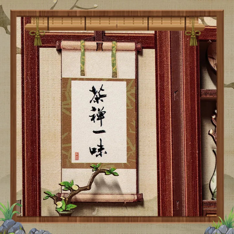 Rouleau de calligraphie