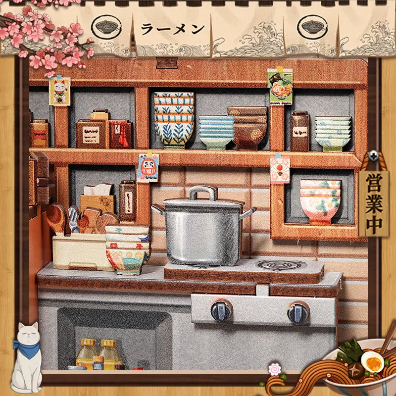 Ustensiles de cuisine