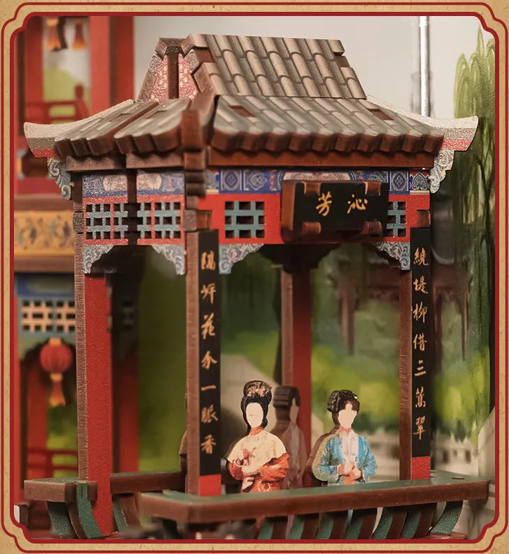 Le calme du pavillon Qinfang