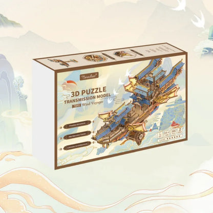 Puzzle en bois 3D - Wind Voyager