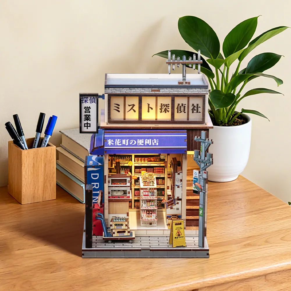 Book Nook - Beika-cho Convenience Store