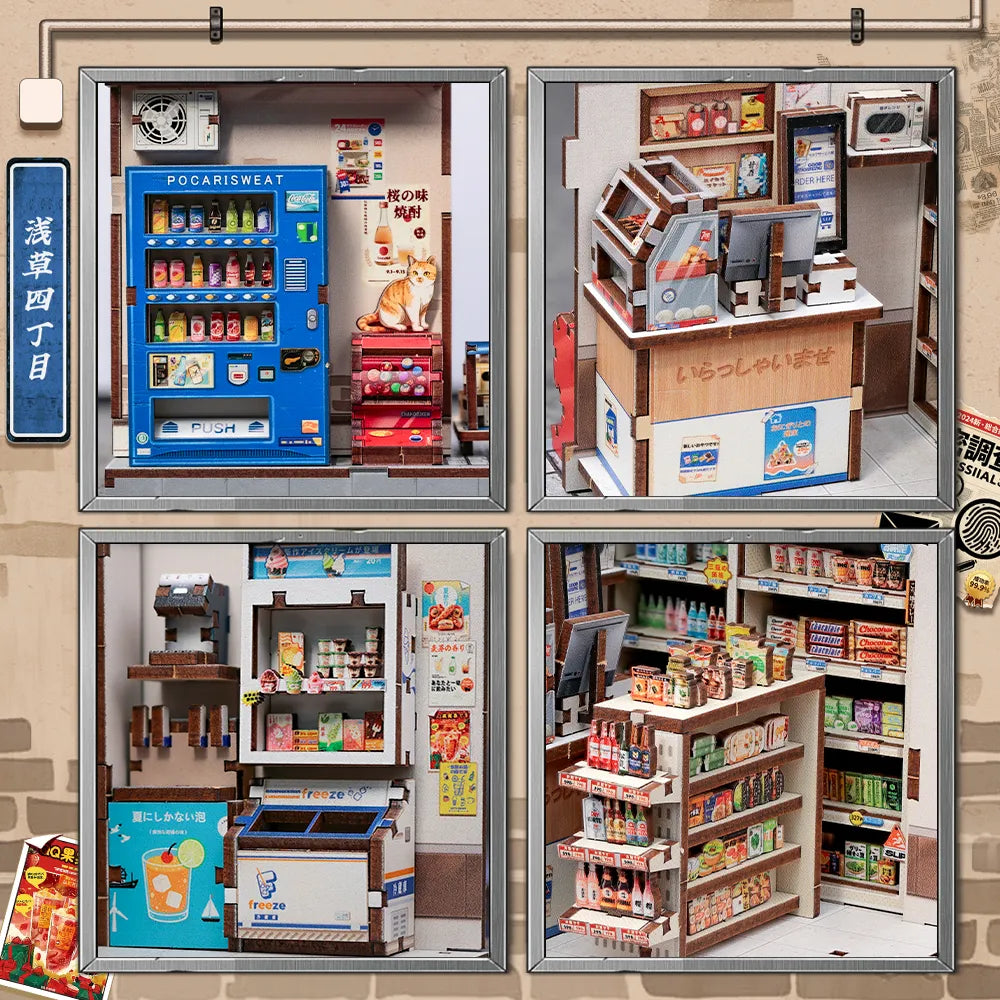 Book Nook - Beika-cho Convenience Store