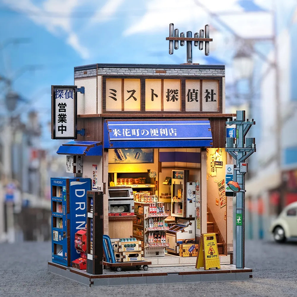 Book Nook - Beika-cho Convenience Store