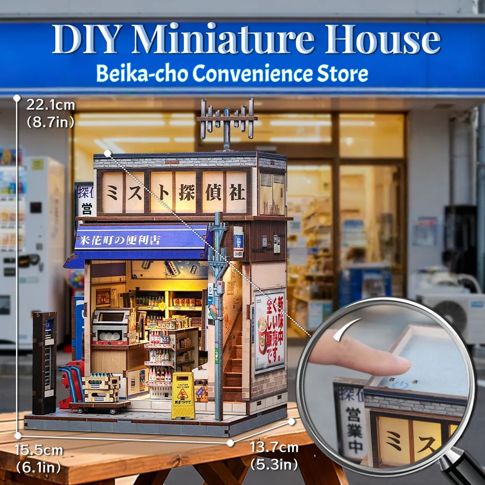 Book Nook - Beika-cho Convenience Store