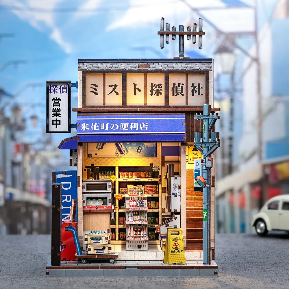 Book Nook - Beika-cho Convenience Store