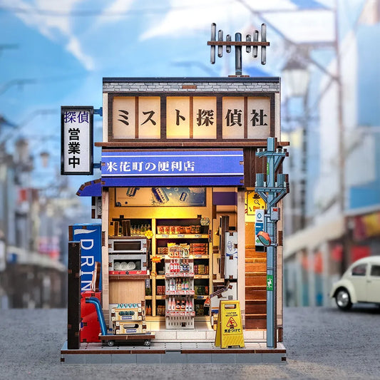 Book Nook - Beika-cho Convenience Store