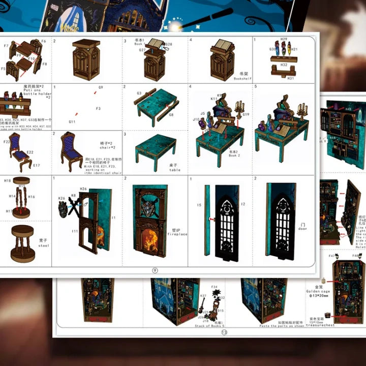 Book Nook - Magic Market, un kit créatif pour construire un diorama miniature. Parfait pour décorer une bibliothèque ou comme cadeau original pour un amoureux des livres. Par Nookette.