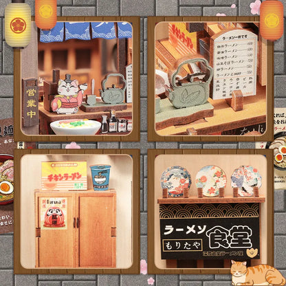 Book Nook - Morita-Ya, un kit créatif pour construire un diorama miniature. Parfait pour décorer une bibliothèque ou comme cadeau original pour un amoureux des livres. Par Nookette.