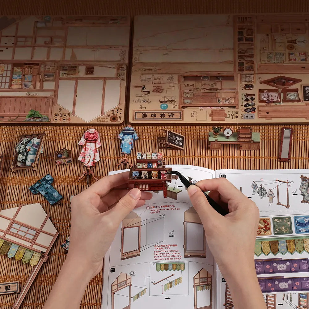 Book Nook - Sakura O Kimono Shop