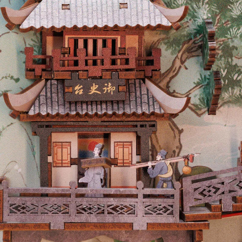Book Nook | Su Dongpo's Life, un kit créatif pour construire un diorama miniature. Parfait pour décorer une bibliothèque ou comme cadeau original pour un amoureux des livres. Par Nookette.