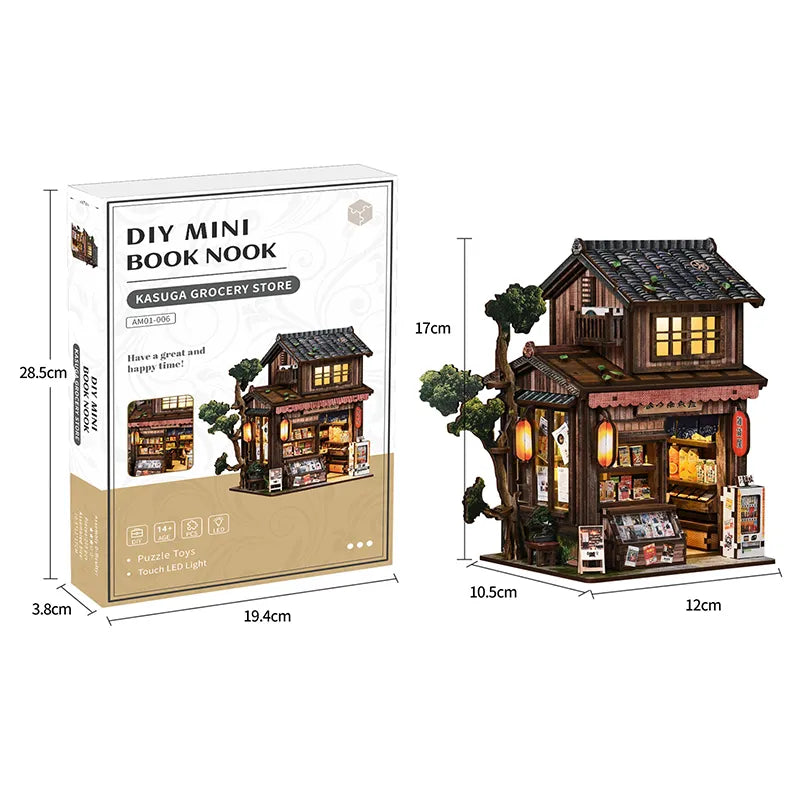 Maison Miniature - Kasuga Grocery Store