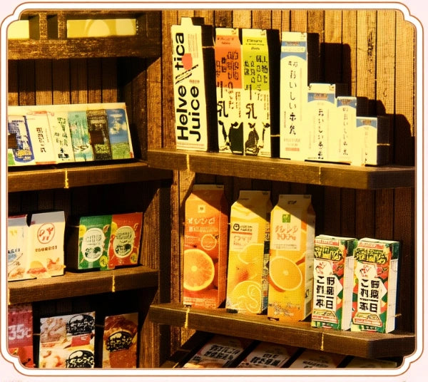 La vitrine regorge de boissons et de snacks