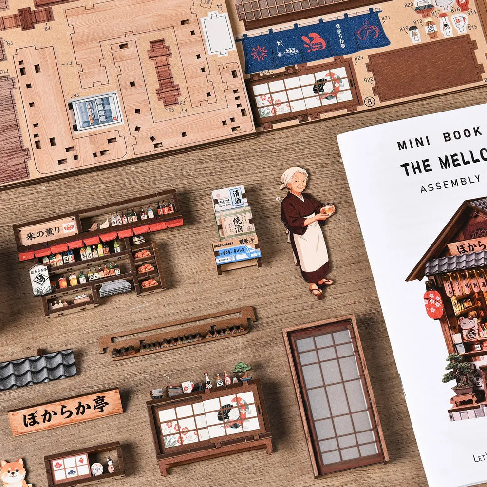 Maison Miniature - The Mellow Pub